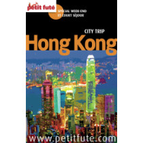 Hong-Kong City Trip 2014 - Le guide numérique
