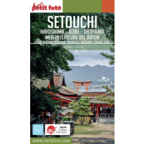 Setouchi 2017 - Le guide numérique