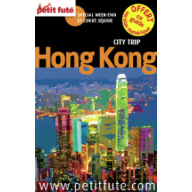 Hong-Kong City Trip 2014
