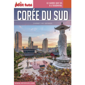 CORÉE DU SUD 2017 - Le guide numérique