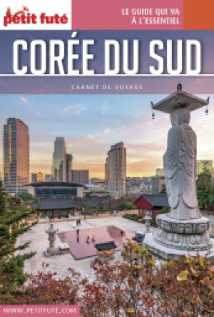 CORÉE DU SUD 2017 - Le guide numérique